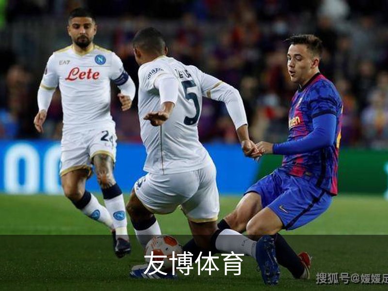 友博体育品牌故事